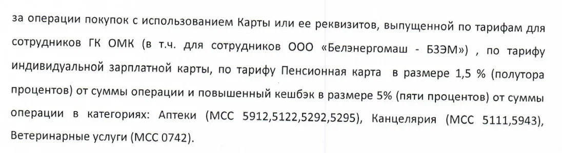 1789438183968.webp