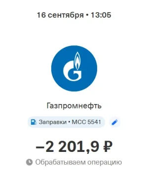 1789621947592.webp