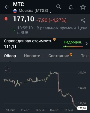 Screenshot_20260917_135748.webp