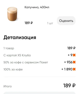 Screenshot_20260917_180217.webp