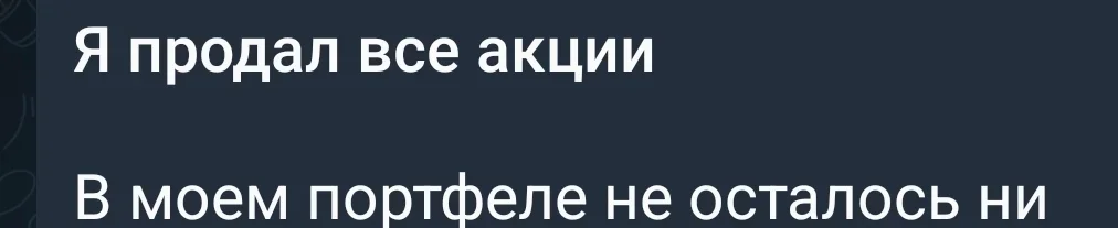 Screenshot_20260917_223347_Telegram.webp