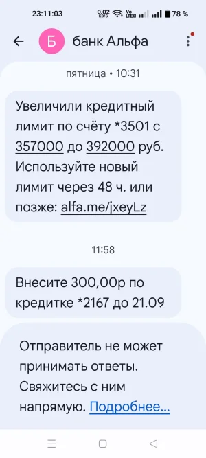 Screenshot_2026-09-20-23-11-03-21_0ce57feeccaa51fb7deed04b4dbda235.webp