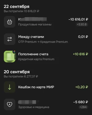 1000171666.webp