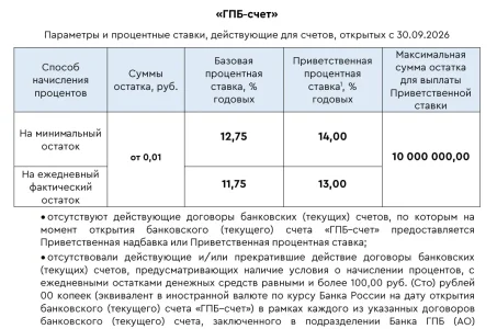 1790693125317.webp