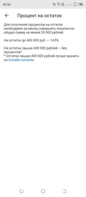 Screenshot_20260930-005647.webp