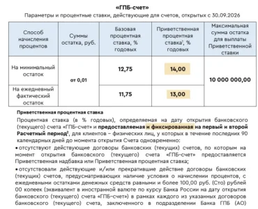 1790750359236.webp