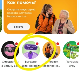 Screenshot_20260930_161121.webp