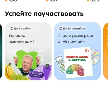 Screenshot_20260930_161149.webp