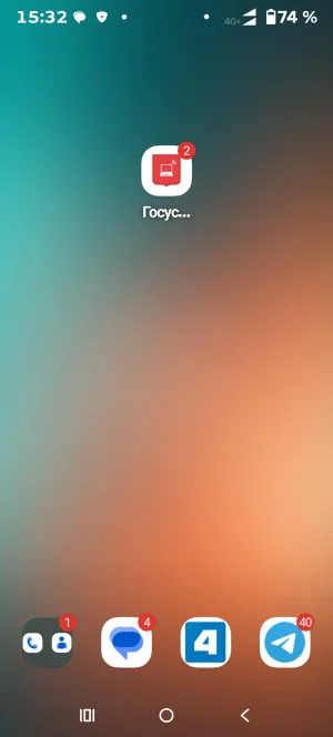 Screenshot_20261003-153216_Moto App Launcher.webp