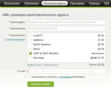 Screenshot_20261003-204916.webp