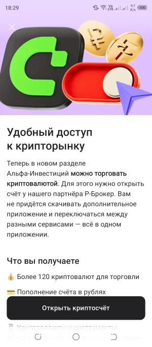 Screenshot_20261004-182928.webp