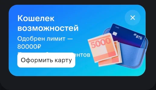 Screenshot_20261007_034251.webp