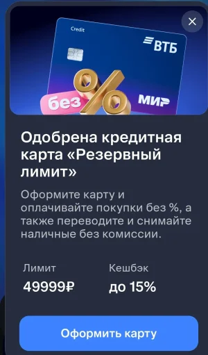 Screenshot_20261007_110213.webp