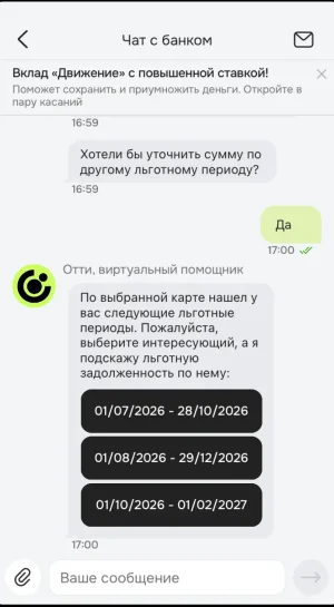 92C6190D-E5D0-4905-8DB1-A0A8E6084C22.webp