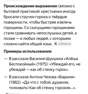 Screen_20261016_094757.webp