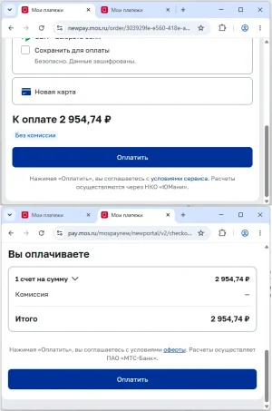 1792687755314.webp