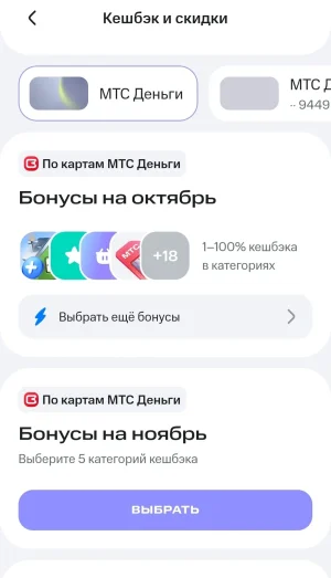 Screenshot_20261026_141453_com.huawei.photos_edit_2550581893002474.webp