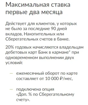 1723736881717.webp