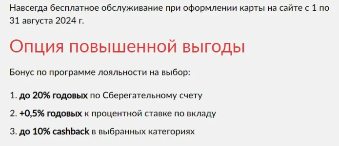 1723737064857.webp