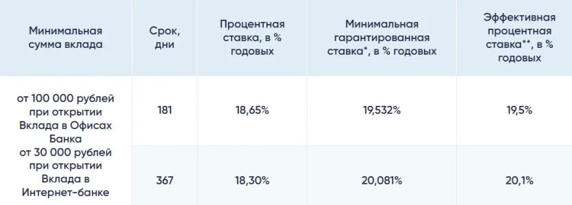 1725335101970.webp