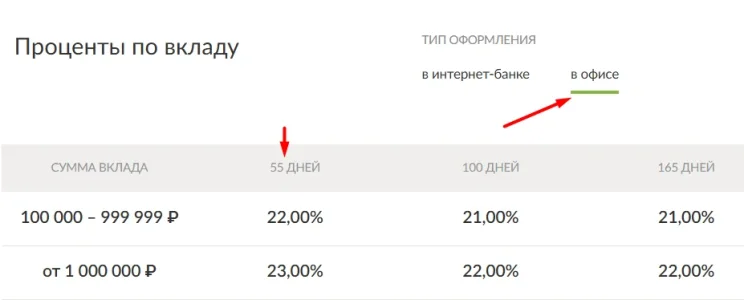 1731553611201.webp