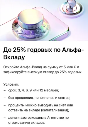 Без названия.webp