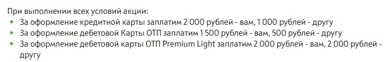 1735986604933.webp