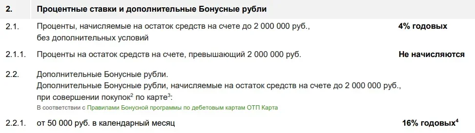 1737807751721.webp