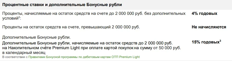 1737807850511.webp