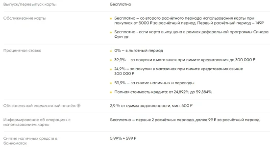 1738039331618.webp