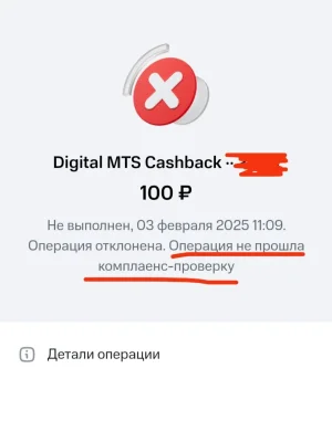 МТС-банк.webp