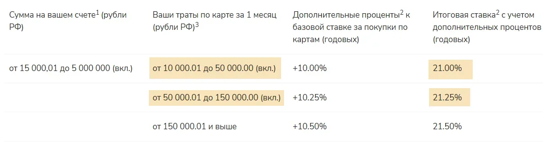 1739174372987.webp