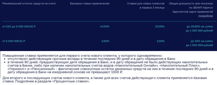 1739588514410.webp