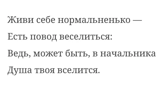 Screen_20250215_163847.webp