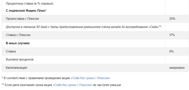 1740063253873.webp