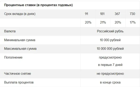 1740063374684.webp