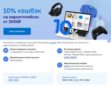 1740471280842.webp