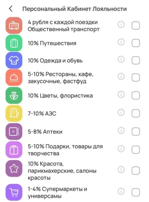 1740543919840.webp