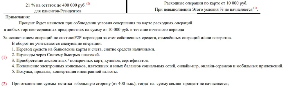 1740813857849.webp