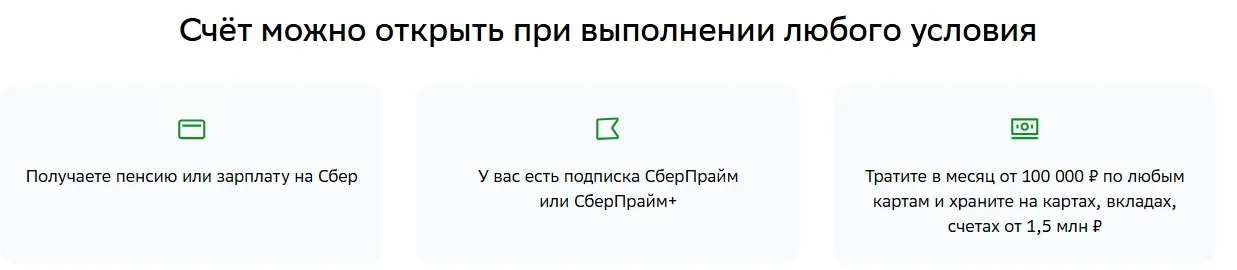 1741333738418.webp