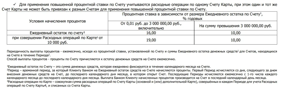 1741876750992.webp