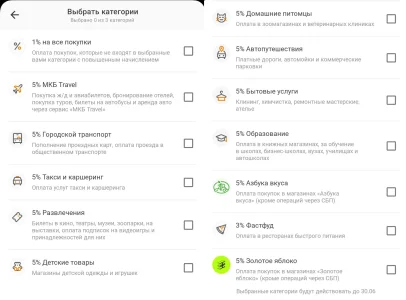 1742281300334.webp