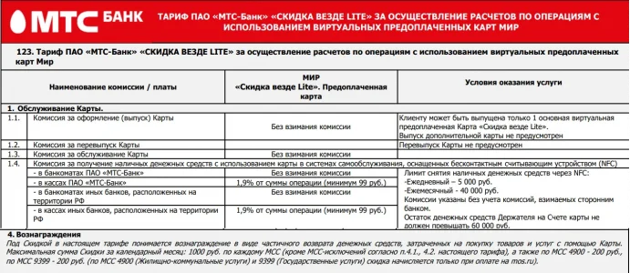 1742292539691.webp