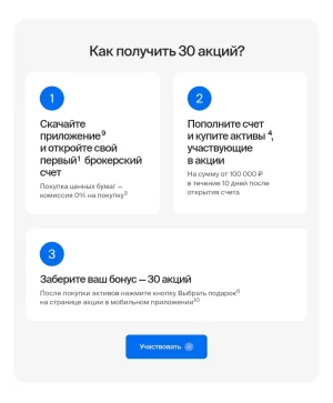 Screenshot_20250319_074335_Samsung Internet.webp
