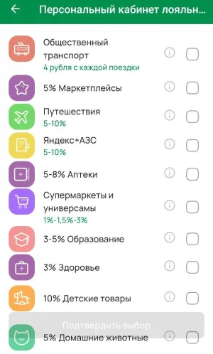 1742877325104.webp