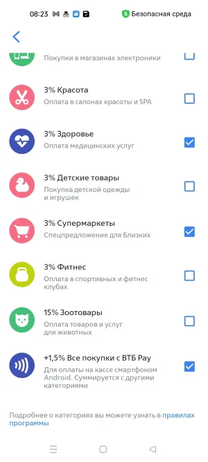 Screenshot_2025-03-26-08-23-49-17_693d1afdebbbdac65dc87c3942339a28.webp