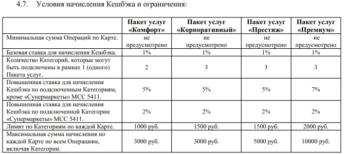 1743137215841.webp