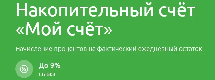 1743706531308.webp