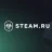 STEAM-RU